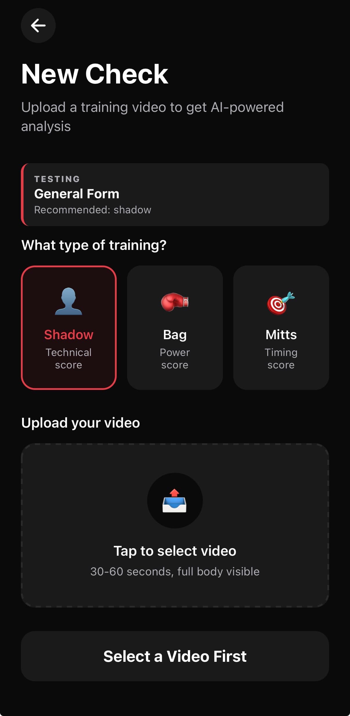 FighterLab record screen for capturing a 30–60 second training clip